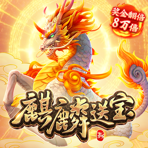 ayx体育官方首页