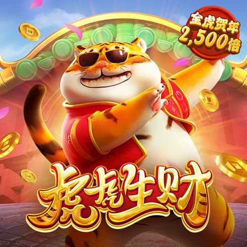贝博app体育官网入口