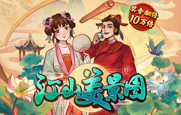 跑狗论坛
