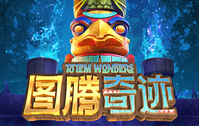 皇冠app下载平台