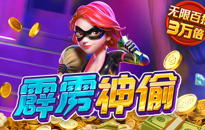 beoplay体育最新消息
