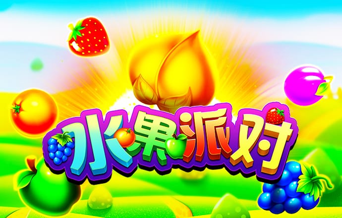 威九国际已满18免费看