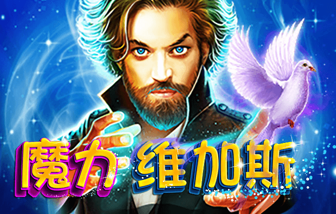 南宫28ng娱乐