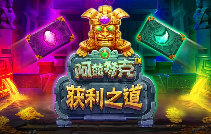三亿体育官网app