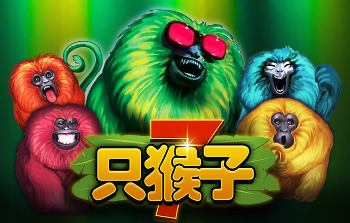 8188cc威尼斯手机版下载