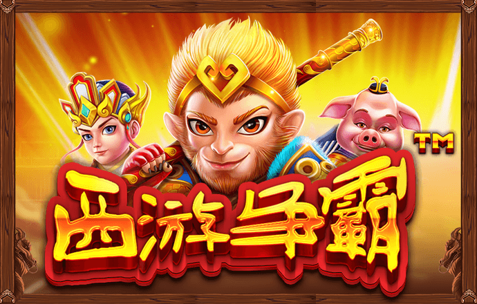 加拿大pc入口官网