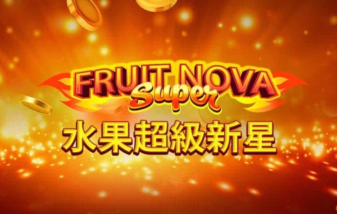 八戒体育首页官网下载