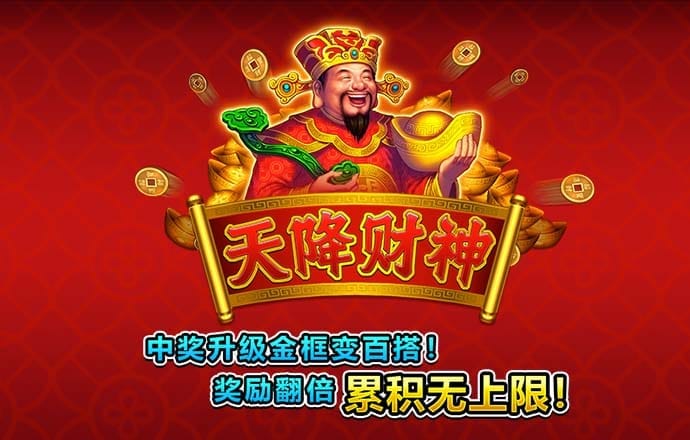 ab娱乐官网