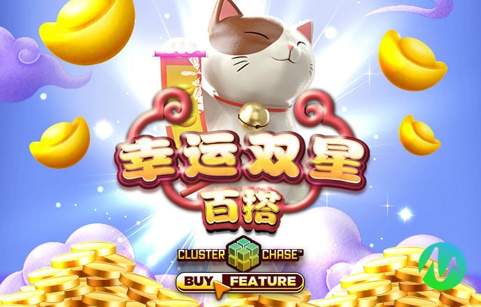 6t平台app体育