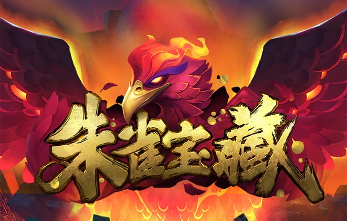 金年华体育平台