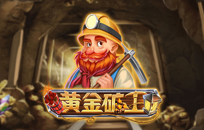 8688体育官网登录