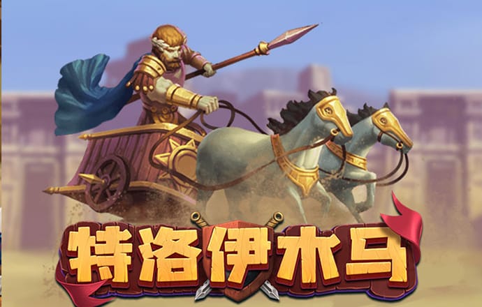乐冠体育网站app