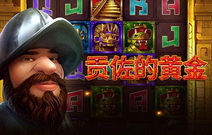 k1体育 十年品牌 值得信赖