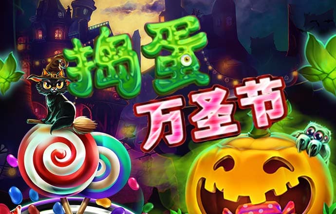 亚美体育下载app