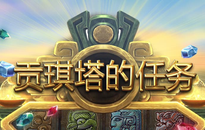 im电竞官方入口官网
