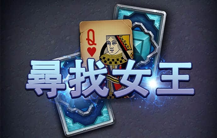 博乐体育平台怎么样