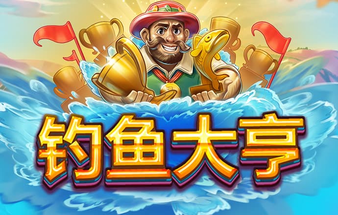 九游体育官网入口官网下载