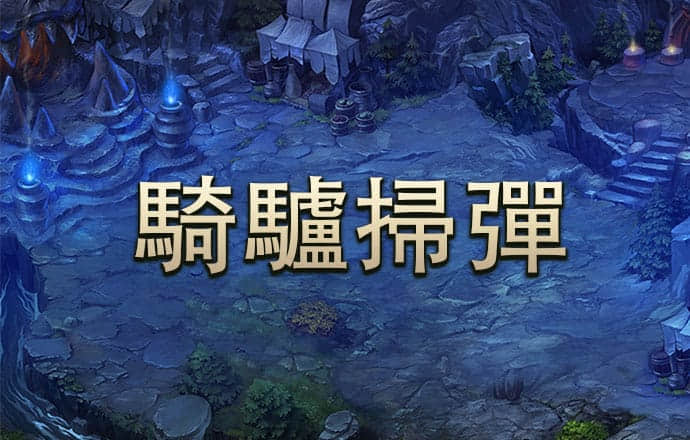 365速发国际一一购彩大厅