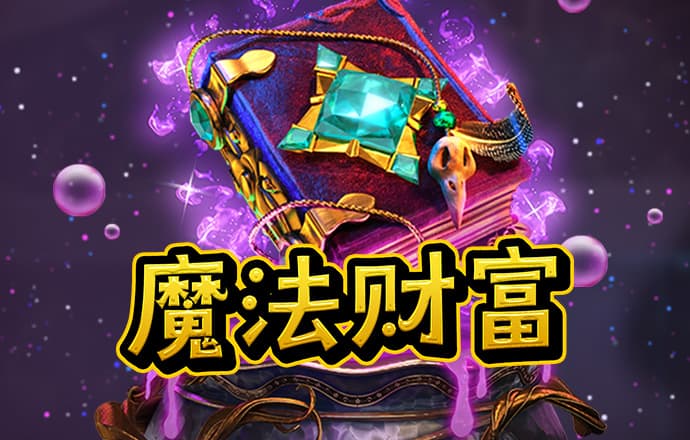 半岛手机版网页版登录