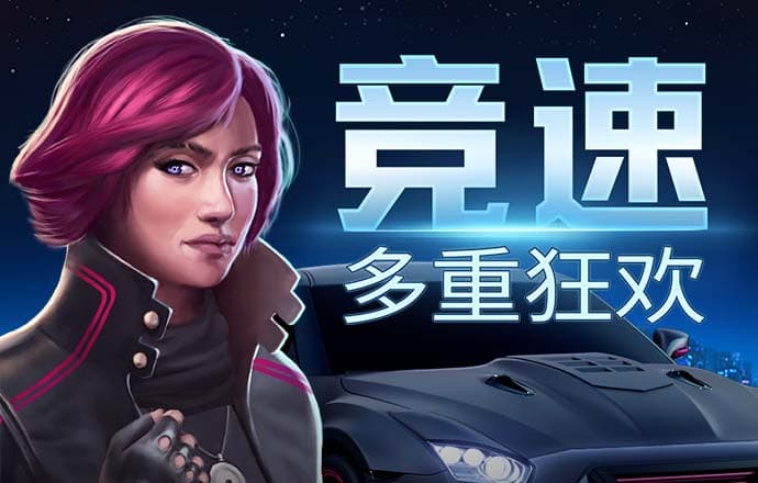 必威betway