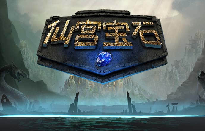 皇冠体彩app