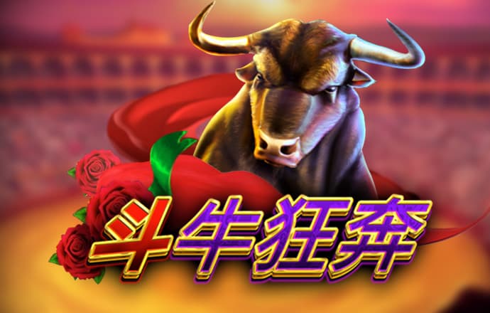 pg模拟器破解版