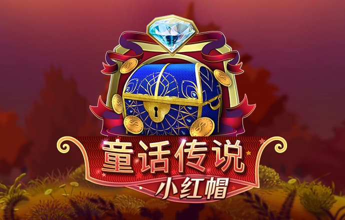竞技联盟德州官网入口