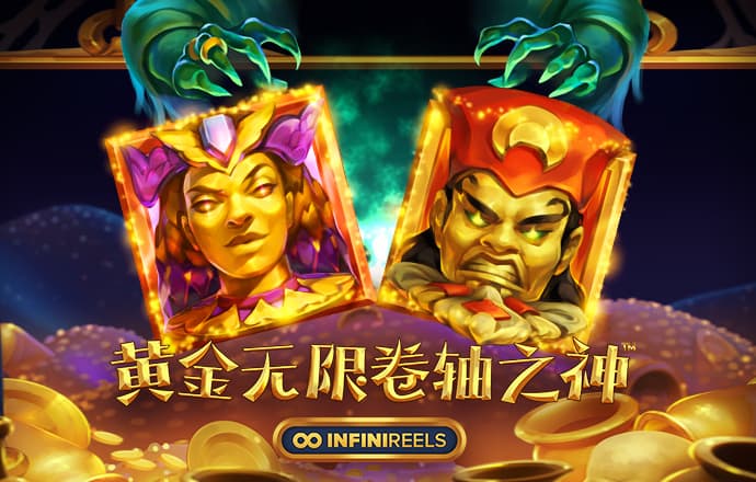爱游戏APP官方