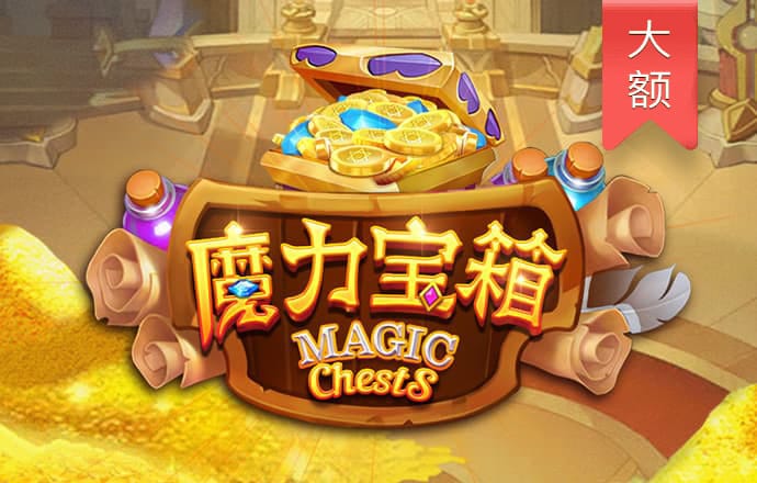 ng南宫体育官网