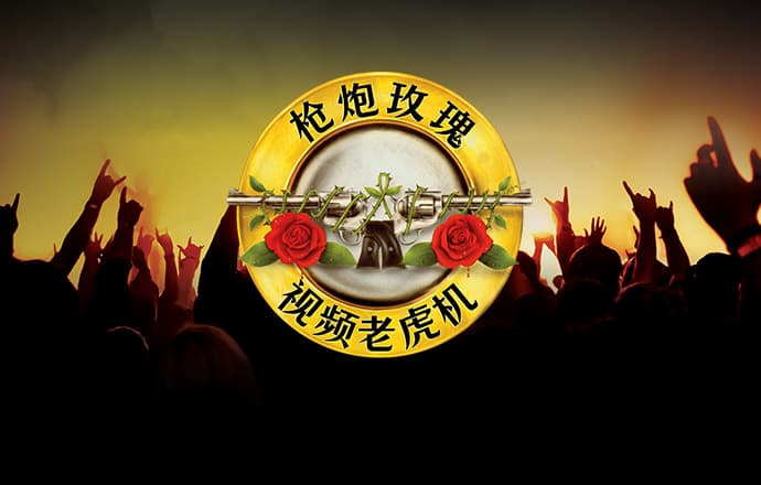 15vip太阳集团下载