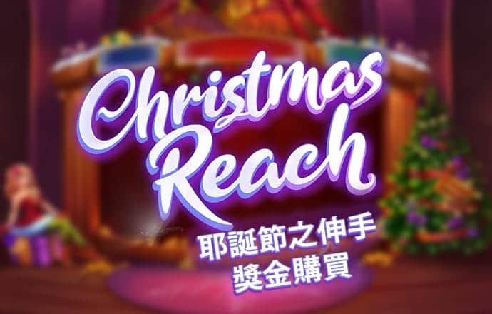 4949澳门精准免费大全小说