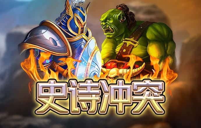鼎盛app官方下载