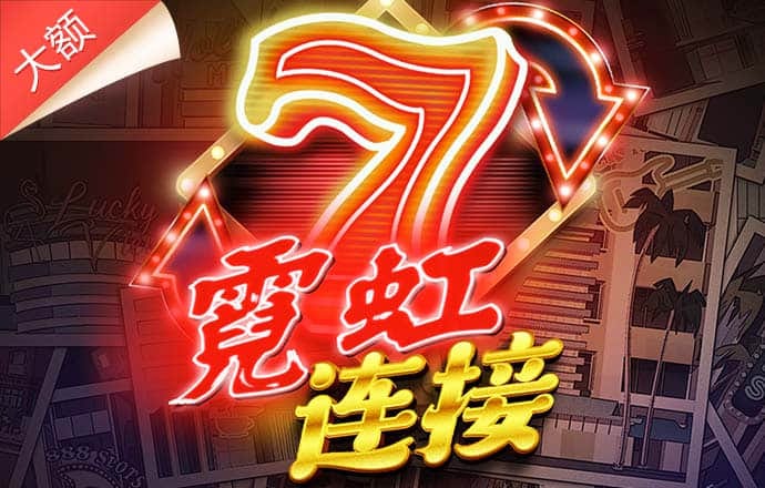 888集团官网首页网址
