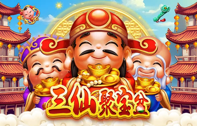 天博体育官方平台入口