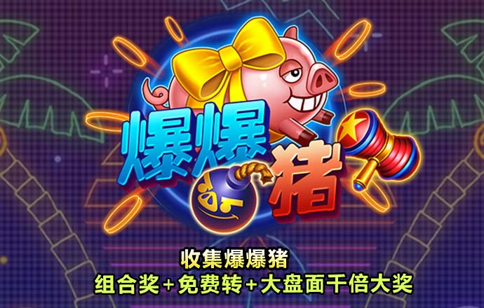 bet36在线体育