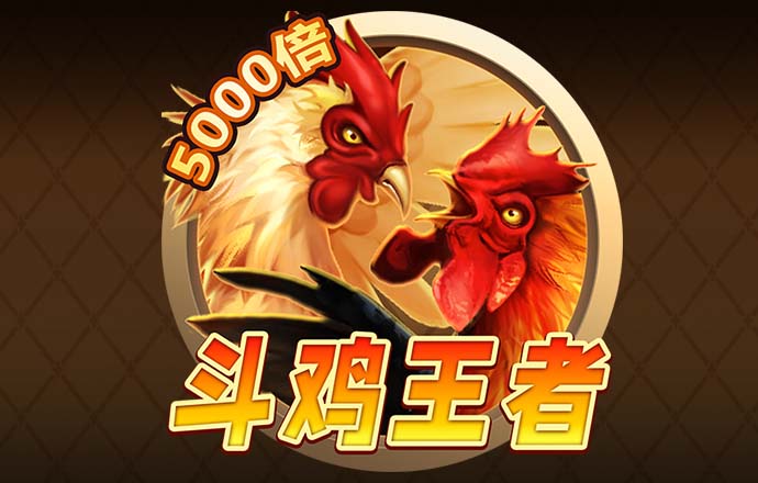 下载新版HGA010