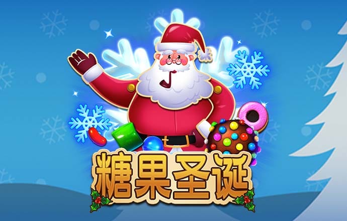 巴沙体育app最新版下载